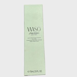 Sheseido Waso Quick Matte Moisturizer New